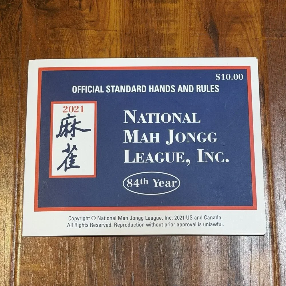 Lot of (2) National Mah Jongg League Official Hands & Rules Card - 2021 & 2022